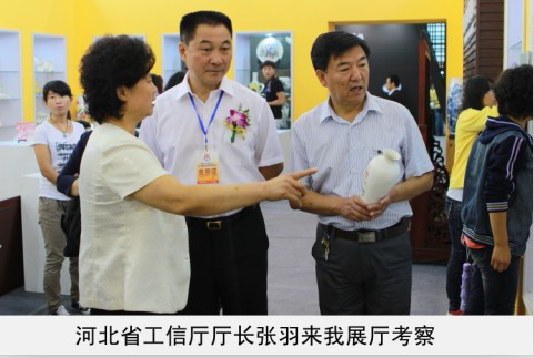 17Cwwww.com线上看省工信厅厅长来我厅考察